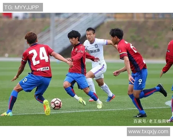 松本山雅迎战枥木球队全力争胜展现实力与团队精神